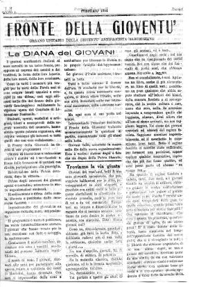 Volantino-del-Fronte-della-Giovent-Marchigiano-1944